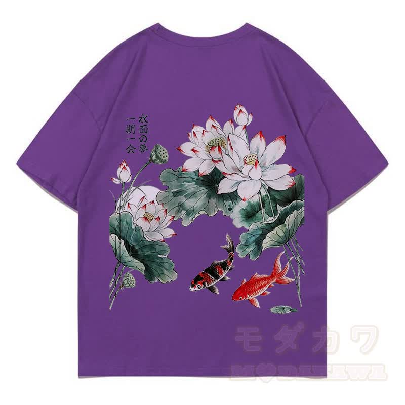 MODAKAWA Sommer-T-Shirt mit Blumen- und Fischmuster, locker geschnitten, Kurzarm - Lila - 5XL - image 14