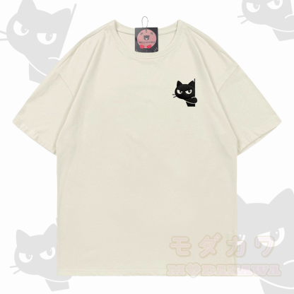 Modakawa-Baumwoll-T-Shirt mit Katzenstickerei - Beige - 5XL - image 4