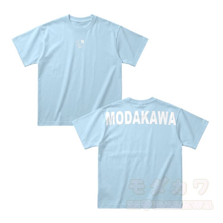 Modakawa Oversized Baumwoll-T-Shirt mit Bärenmotiv und überschnittenen Schultern - Hellblau - 4XL - image 4