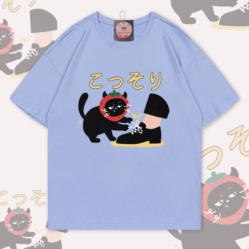 Modakawa T-Shirt mit Erdbeer-Schuhen-Katzenmotiv, 100 % Baumwolle - Dusty Blue - 5XL - image 3