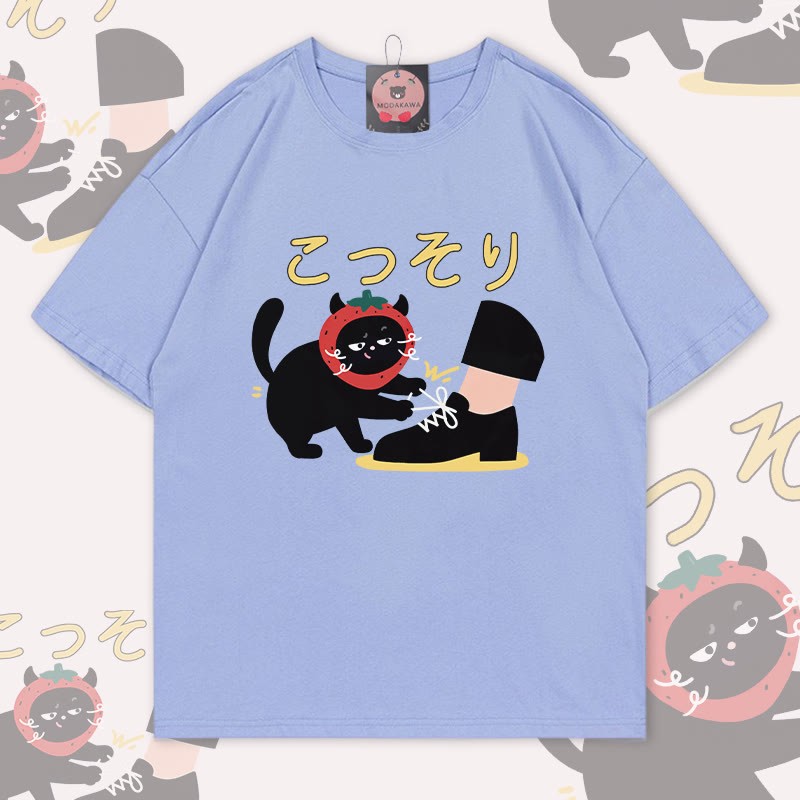 Modakawa T-Shirt mit Erdbeer-Schuhen-Katzenmotiv, 100 % Baumwolle - Dusty Blue - 5XL - image 3