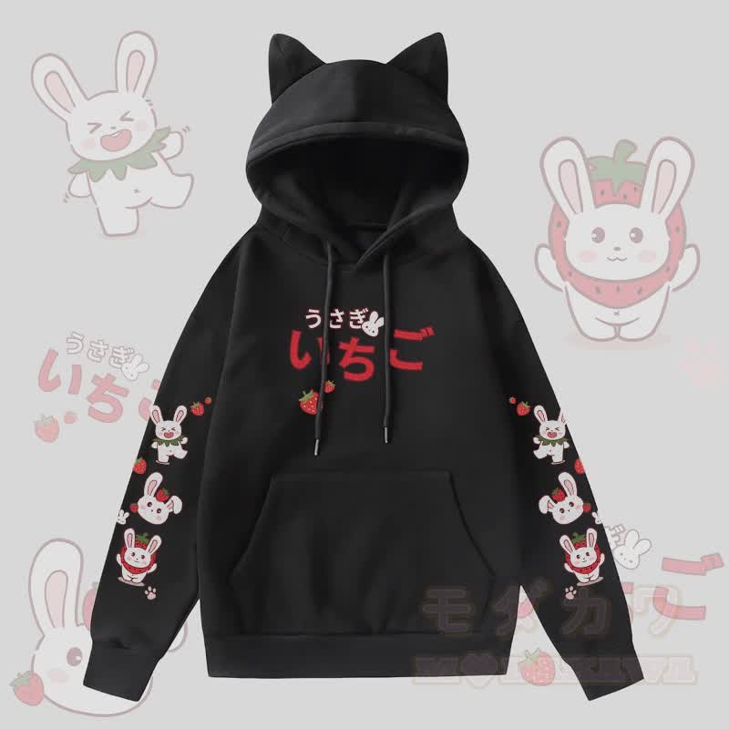 MODAKAWA Kapuzenpullover mit Erdbeerhasen-Motiv, Taschenfutter und Fleece-Einsatz sowie Katzenohren  - Schwarz - 2XL - image 3