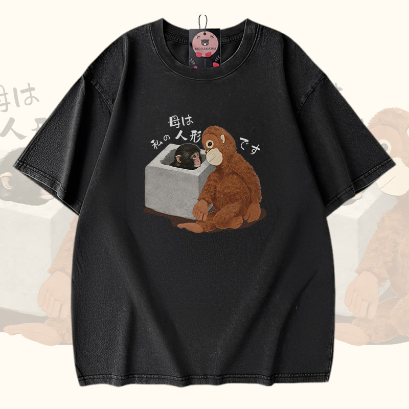 Monkey Modakawa Vintage Washed 100% Cotton T-Shirt - Black - 5XL - image 2