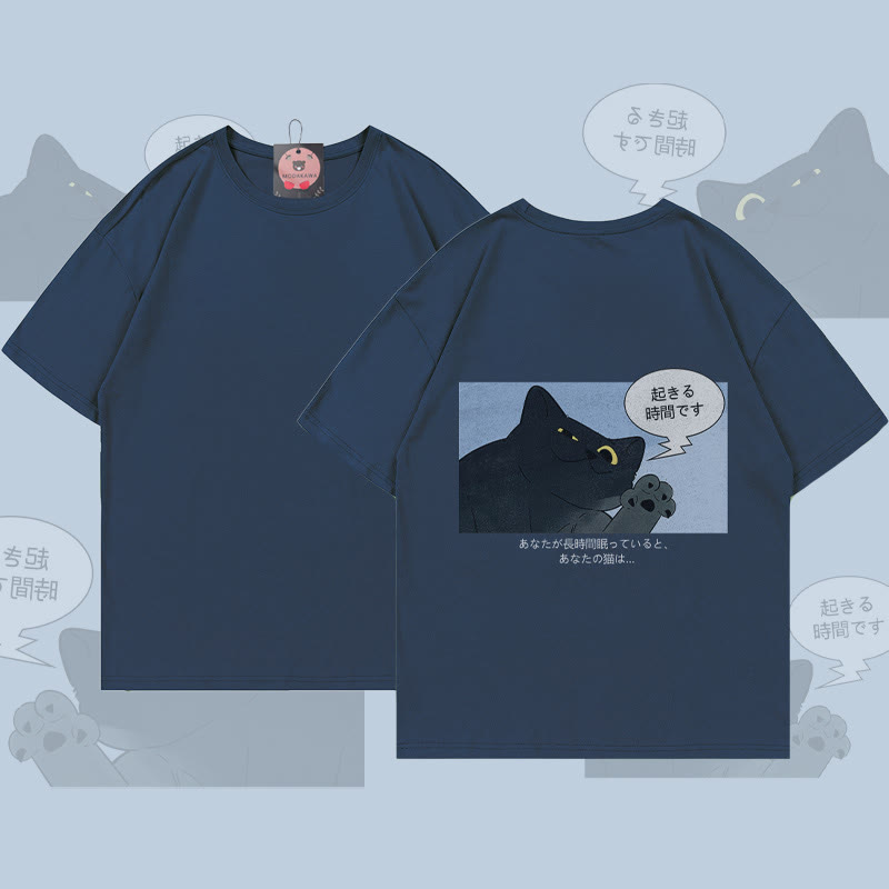 MODAKAWA Wake-Up Black Cat Grafik-T-Shirt - Purplish Blue - 5XL - image 3