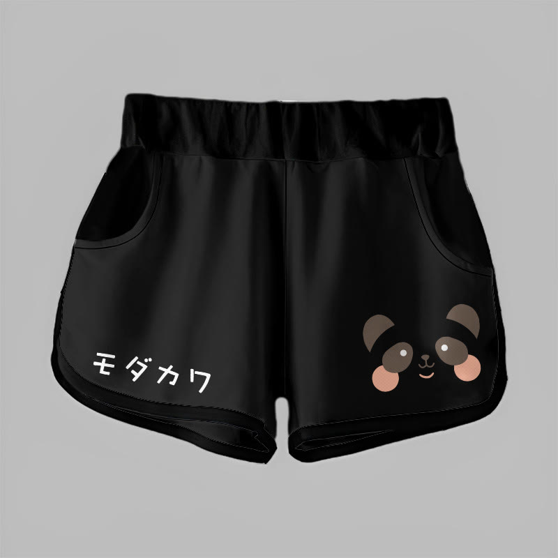 MODAKAWA Shorts mit Farbverlauf und Bärengrafik - Schwarz B - 5XL - image 4