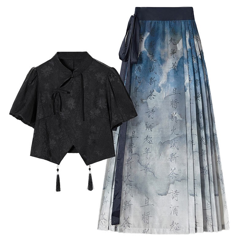 Vintage Schnalle Quaste Shirt Buchstabendruck Pferdegesicht Rock - Schwarzes Hemd + Rock - L - image 5