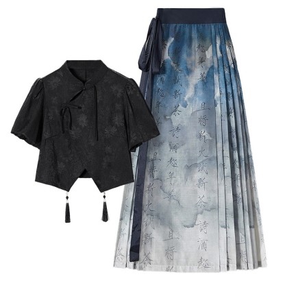 Vintage Schnalle Quaste Shirt Buchstabendruck Pferdegesicht Rock - Schwarzes Hemd + Rock - L - image 5