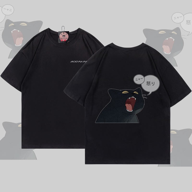 MODAKAWA T-Shirt mit wütender schwarzer Katze - Black - 5XL - image 3