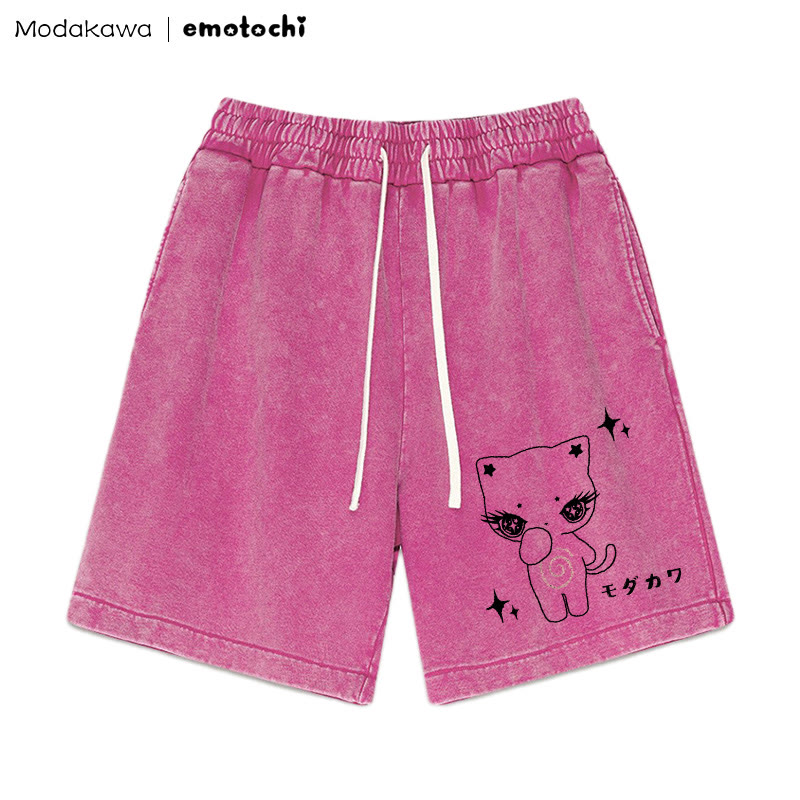 Shorts mit verwaschenem Vintage-Print von Kitty Star - Rosenrot - 3XL - image 5