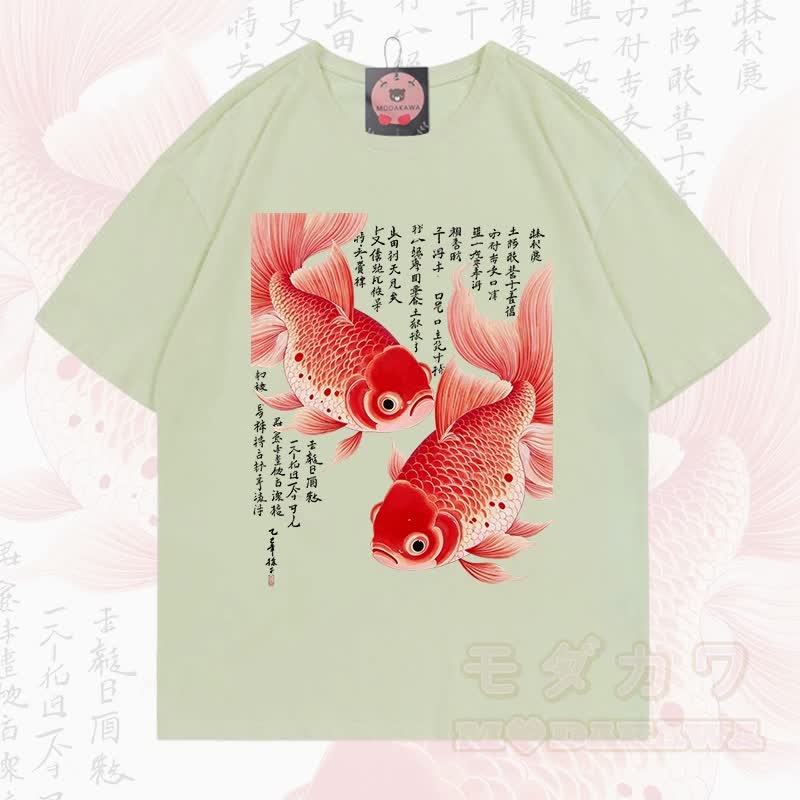 MODAKAWA Sommer-T-Shirt mit Fischgrafik, lockerer Ärmel - Hellgrün - 5XL - image 6