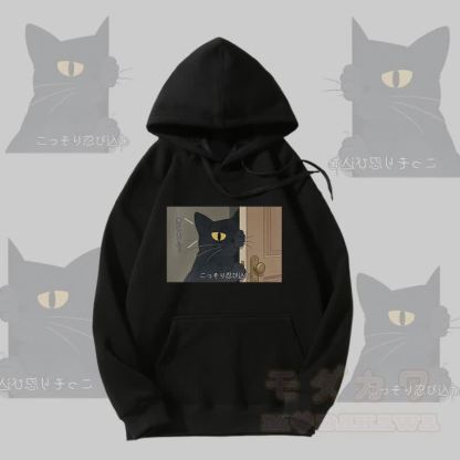 MODAKAWA Kapuzenpullover mit schwarzem Katzenmotiv und Fleece-Futter - Schwarz - 5XL - image 3