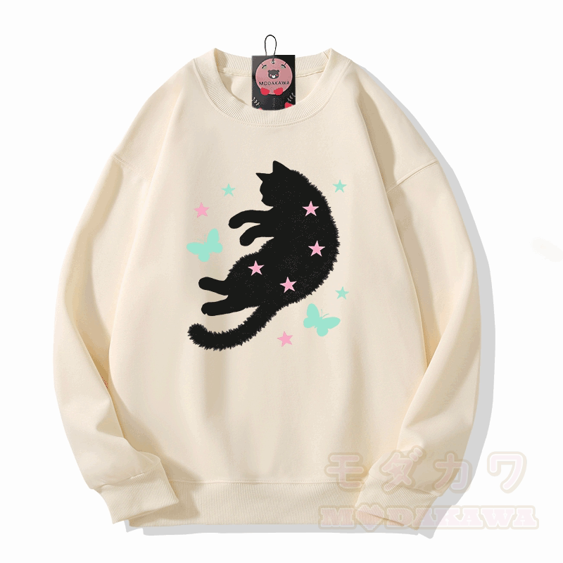 Modakawa Sweatshirt mit Sternen-, Schmetterlings- und Katzenmotiv - Beige - 5XL - image 4