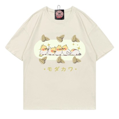 Modakawa T-Shirt mit Vogel-Buchstaben-Print - Beige - 5XL - image 3