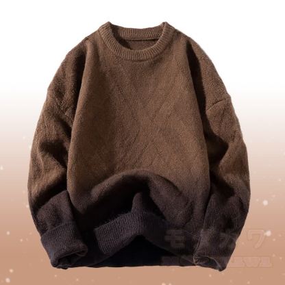 Zweiteiler: Strickpullover mit Farbverlauf und Cordhose - Brauner Pullover - 3XL - image 5