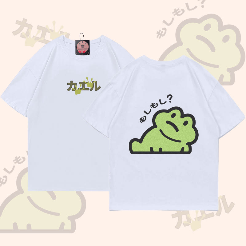 Lustiges Frosch-T-Shirt - White - 5XL - image 4