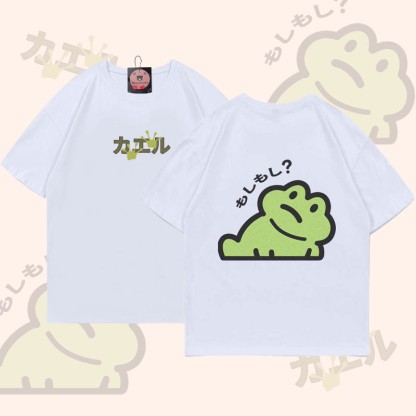 Lustiges Frosch-T-Shirt - White - 5XL - image 4