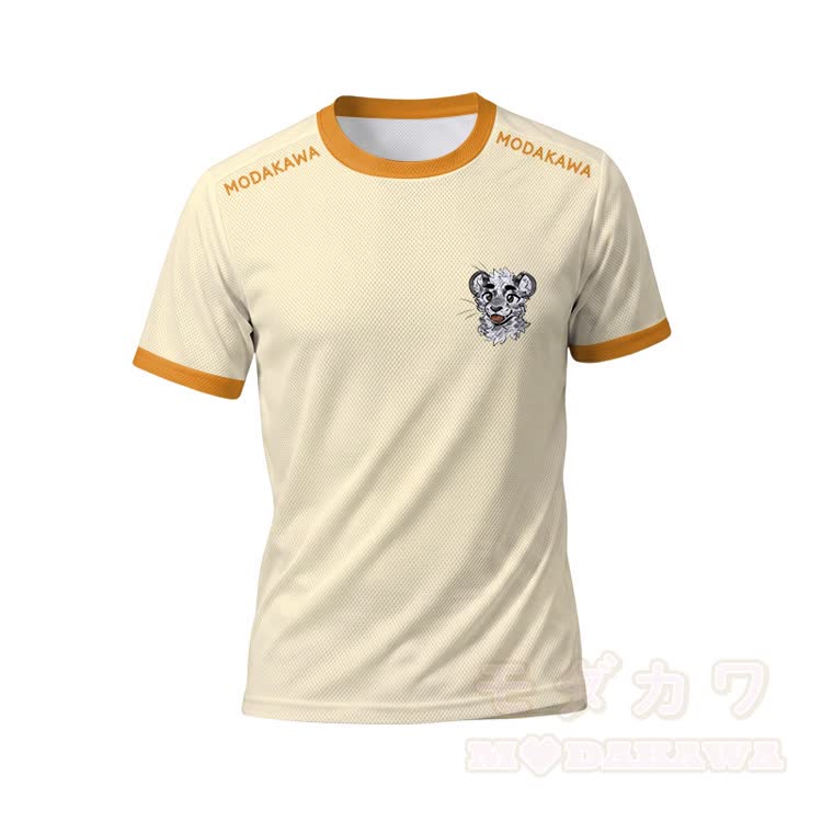 MODAKAWA X atka Tiger Graphic Herren-Sport-T-Shirt mit Kordelzug und passender Shorts - Beige Top - 5XL - image 6