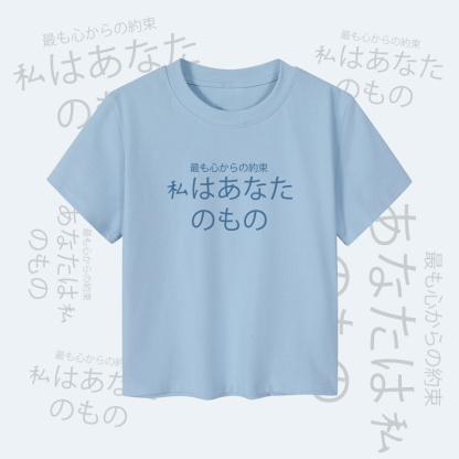 MODAKAWA Buchstabengrafik Paar Top - Crop Top - Blue - 5XL - image 6