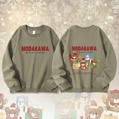 MODAKAWA Unisex-Sweatshirt mit Weihnachtsmotiv: Bär und Schneemann - Light Khaki - 5XL - image 4