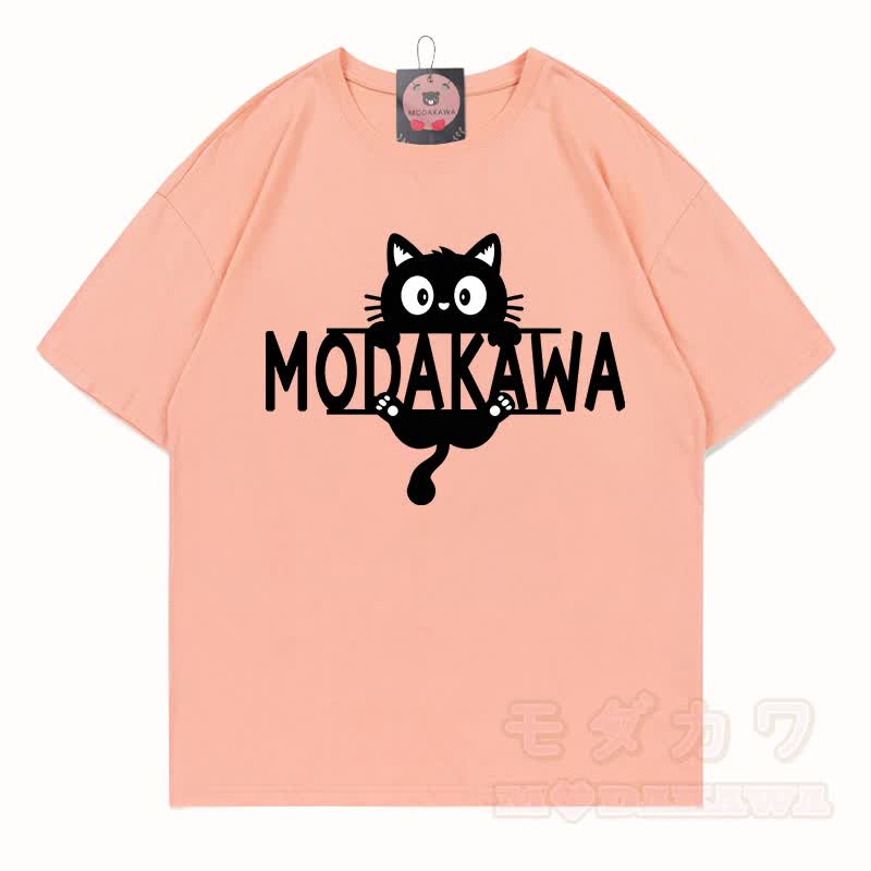 MODAKAWA MEW Niedliches Kätzchen-Motiv T-Shirt aus 100 % Baumwolle - Pfirsich - 5XL - image 9