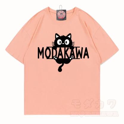 MODAKAWA MEW Niedliches Kätzchen-Motiv T-Shirt aus 100 % Baumwolle - Pfirsich - 5XL - image 9