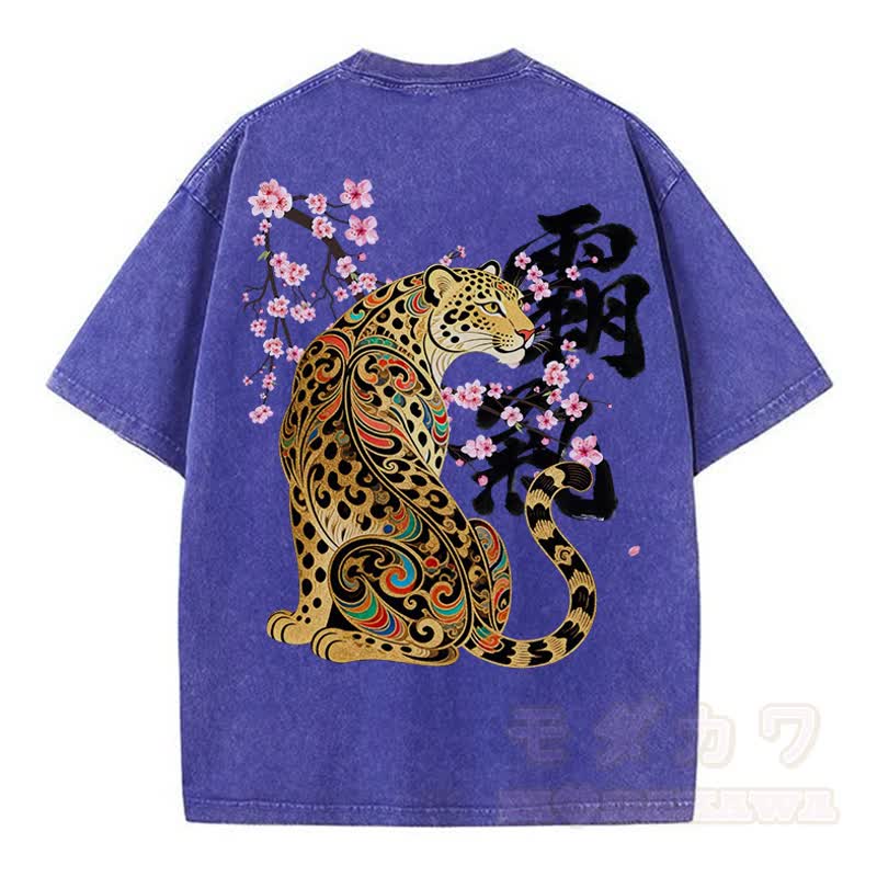 MODAKAWA Vintage Washed Tiger Print Kurzarm-T-Shirt - Blau - 5XL - image 8