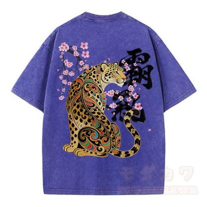 MODAKAWA Vintage Washed Tiger Print Kurzarm-T-Shirt - Blau - 5XL - image 8
