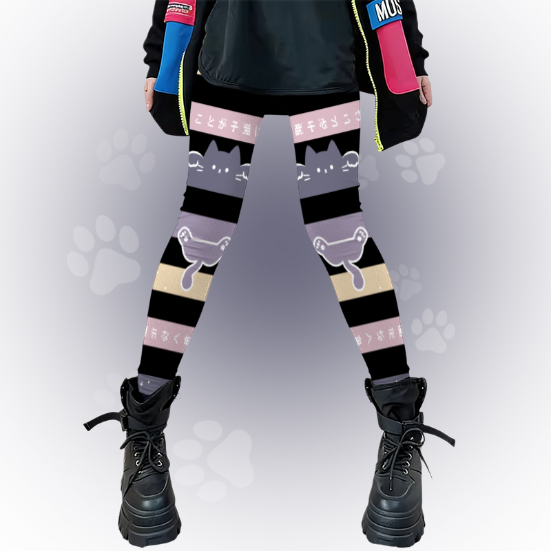 Modakawa Leggings mit Katzenpfoten-Motiv und Farben -Stretch - Black B - 4XL - image 2