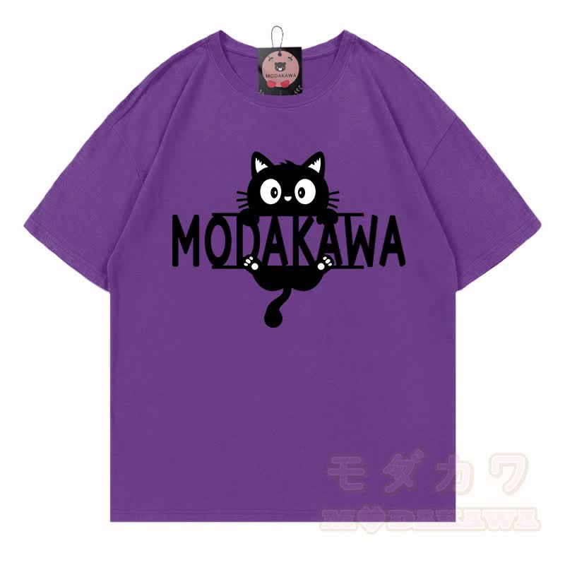 MODAKAWA MEW Niedliches Kätzchen-Motiv T-Shirt aus 100 % Baumwolle - Lila - 5XL - image 13
