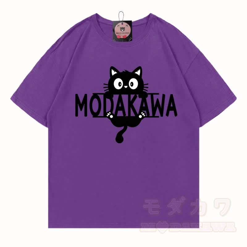 MODAKAWA MEW Niedliches Kätzchen-Motiv T-Shirt aus 100 % Baumwolle - Lila - 5XL - image 13