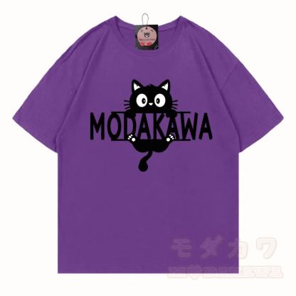 MODAKAWA MEW Niedliches Kätzchen-Motiv T-Shirt aus 100 % Baumwolle - Lila - 5XL - image 13