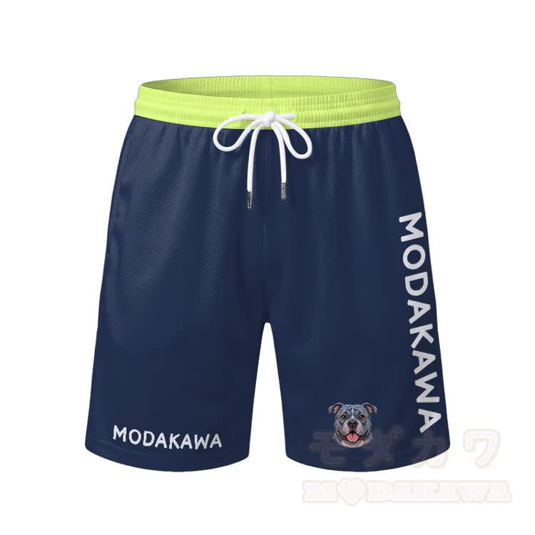 Bulldoggen-Grafik Herren-Sport-T-Shirt, Shorts mit Kordelzug, Modakawa passendes Outfit - Blaue Shorts - 5XL - image 9