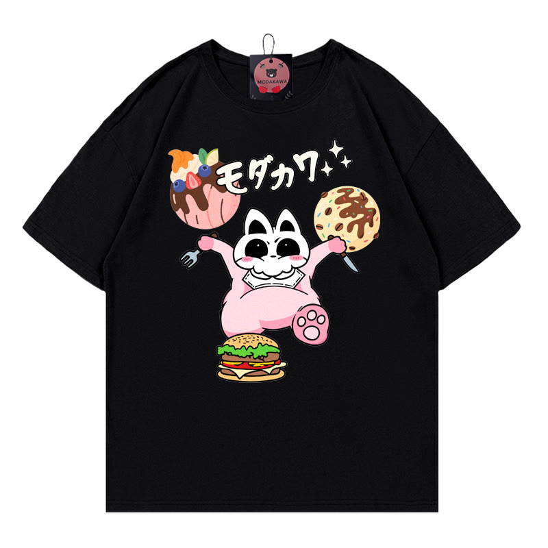 MODAKAWA T-Shirt mit Buchstabenprint „Kleines Monster Food“ - Black - 5XL - image 3