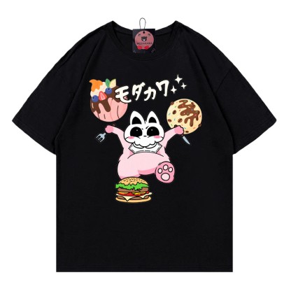 MODAKAWA T-Shirt mit Buchstabenprint „Kleines Monster Food“ - Black - 5XL - image 3