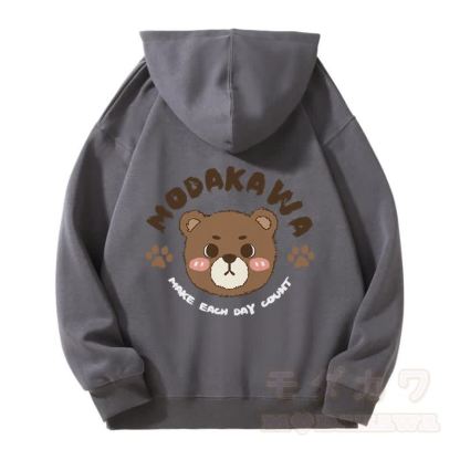 MODAKAWA – Kapuzenpullover mit Reißverschluss und süßem Bären-Motiv - Dunkelgrau - 5XL - image 3