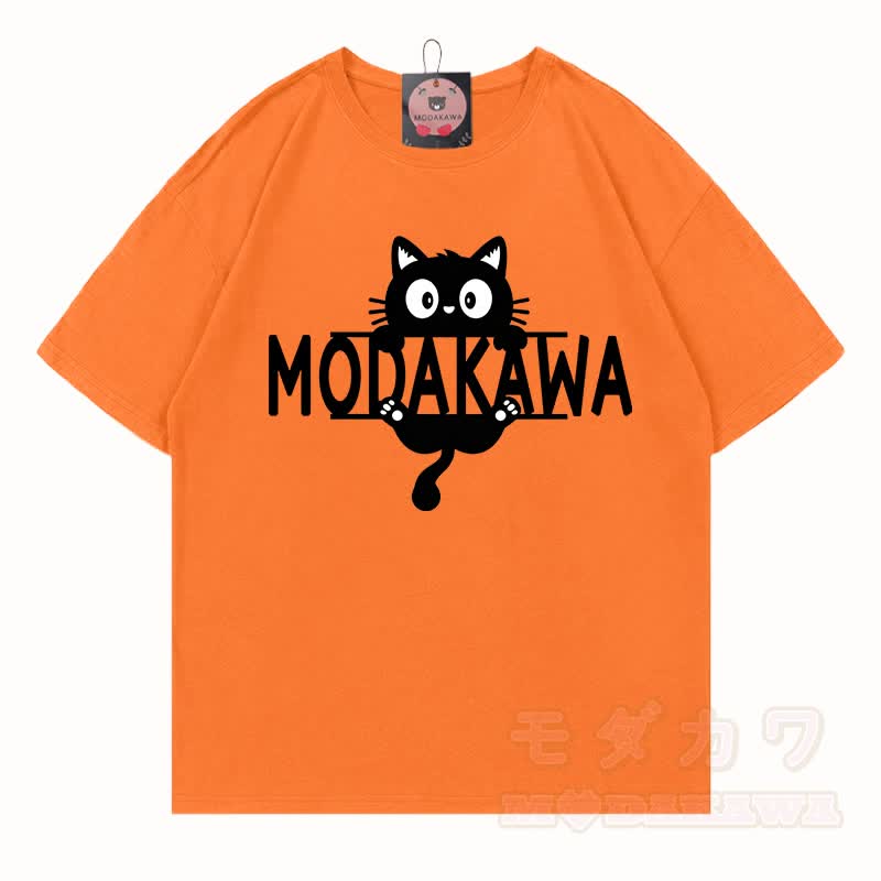 MODAKAWA MEW Niedliches Kätzchen-Motiv T-Shirt aus 100 % Baumwolle - Orange - 5XL - image 11