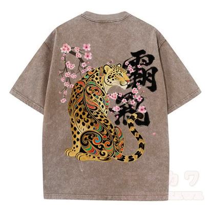 MODAKAWA Vintage Washed Tiger Print Kurzarm-T-Shirt - Braun - 5XL - image 9
