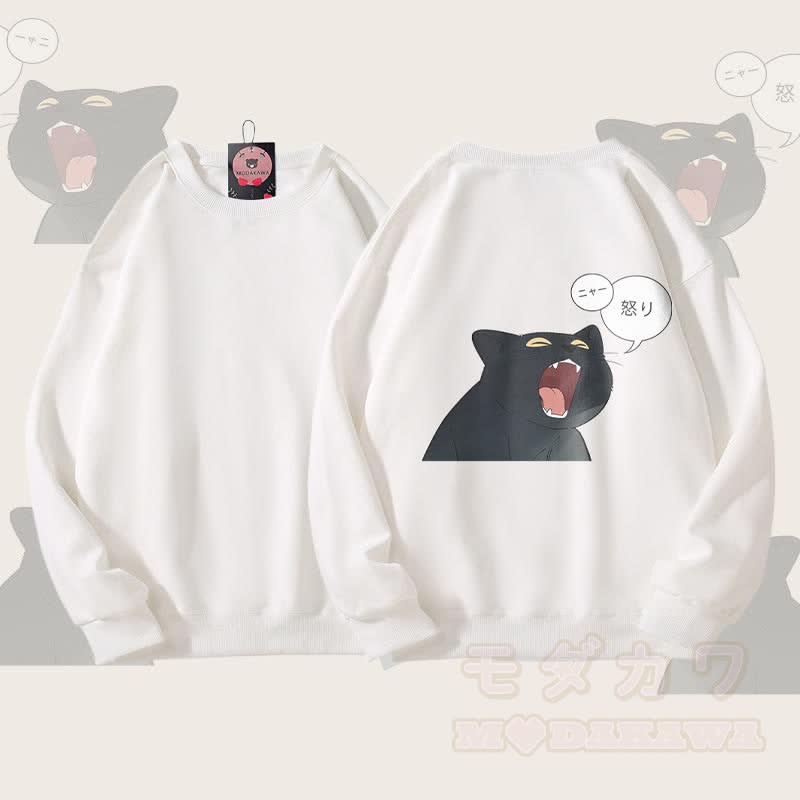 MODAKAWA Unisex-Sweatshirt mit wütender schwarzer Katze - Weiß - 5XL - image 3