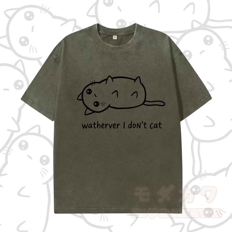 MODAKAWA WATHERVER I DON'T CAT Kurzarm-T-Shirt mit Aufdruck - Dunkelgrün B - 5XL - image 8