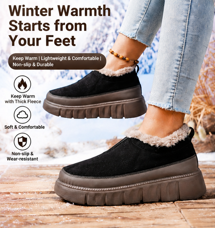 Women's warm winter boots