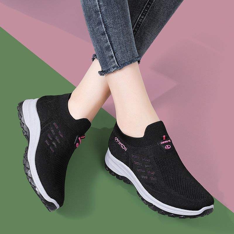 Women's Light Gray & Purple Knit Slip-On Walking  Breathable Mesh Cutout Comfort Shoes Sneakers 