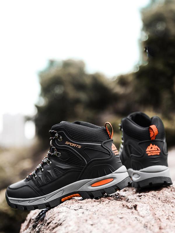 Women's Fashionable Waterproof Patchwork Casual Outdoor Orthopedic Hiking Boots