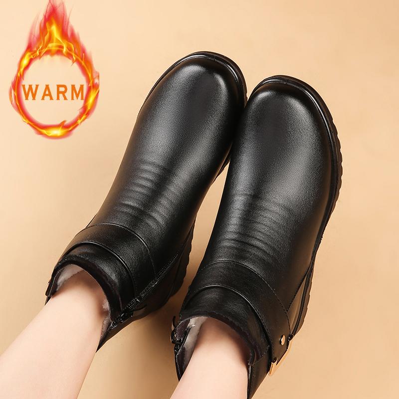 Women's Winter Snow Boots Round Toe Zip-Up Casual Orthopedic Boots 