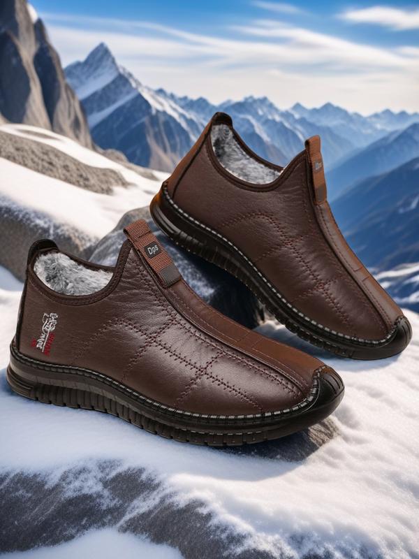 Men's Fashion Winter Snow Boots with Plush Lining for Warmth, Waterproof PU Upper, Non-Slip Sole for Daily Commuting, Casual Style