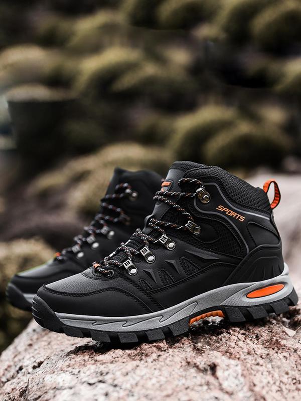 Women's Fashionable Waterproof Patchwork Casual Outdoor Orthopedic Hiking Boots