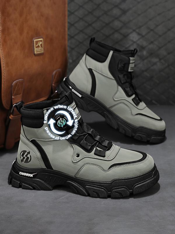 Men's High-Top British Style Work Anti-Slip Durable Shoes，hiking boots 