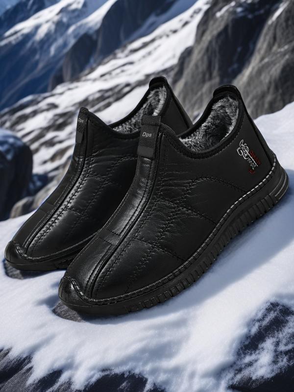 Men's Fashion Winter Snow Boots with Plush Lining for Warmth, Waterproof PU Upper, Non-Slip Sole for Daily Commuting, Casual Style
