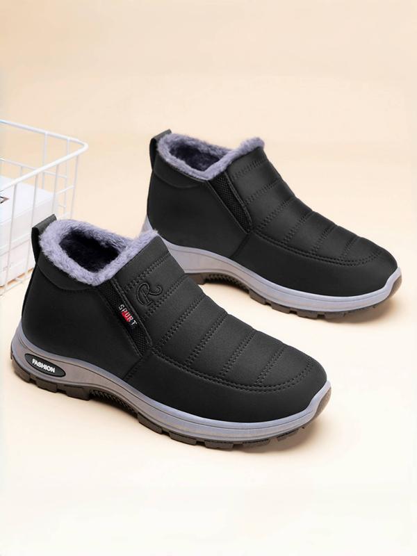  Arctic-Grade Ultra-Warm Winter orthopedic Boots Unisex - Thick Sole Boots