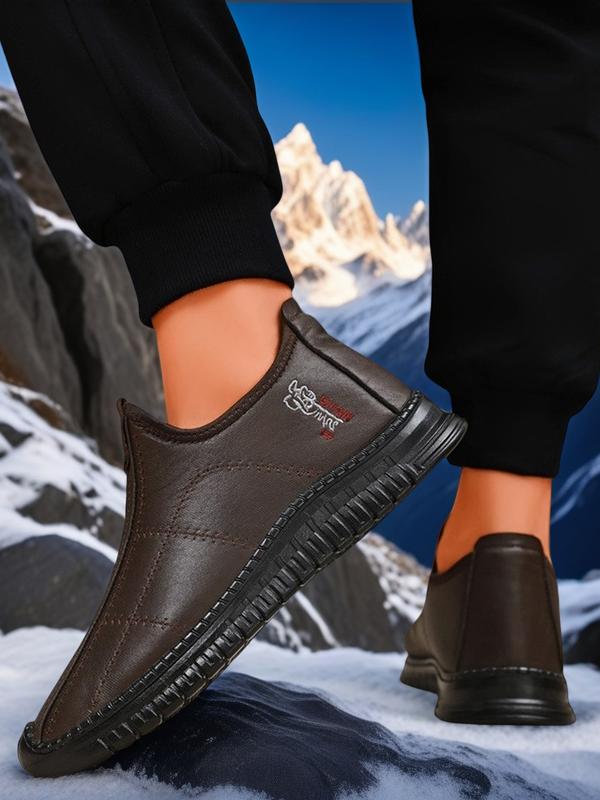 Men's Fashion Winter Snow Boots with Plush Lining for Warmth, Waterproof PU Upper, Non-Slip Sole for Daily Commuting, Casual Style