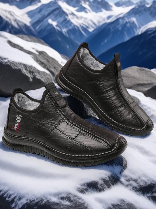 Men's Fashion Winter Snow Boots with Plush Lining for Warmth, Waterproof PU Upper, Non-Slip Sole for Daily Commuting, Casual Style